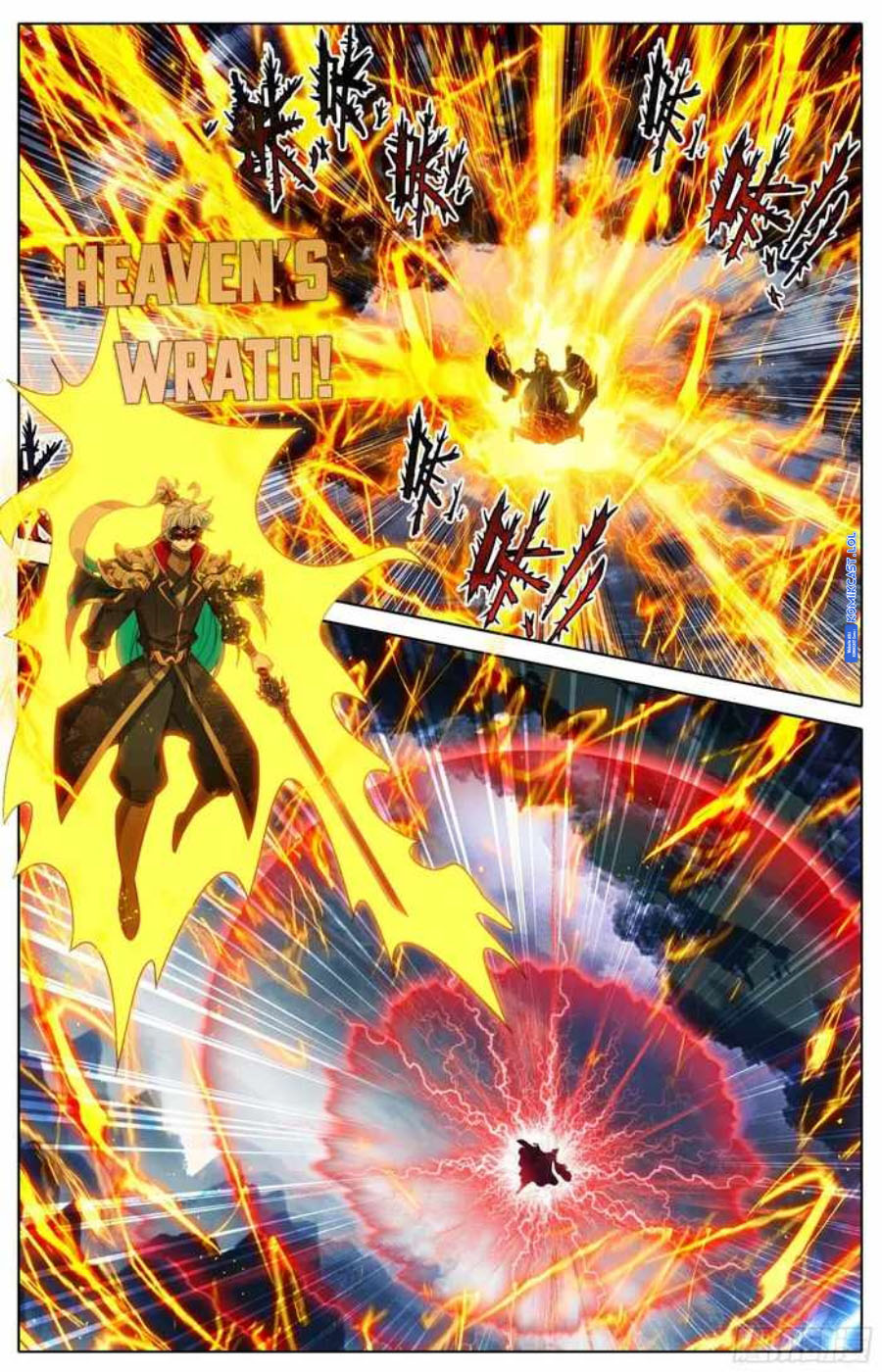 Cang Yuantu Chapter 252 halaman 3