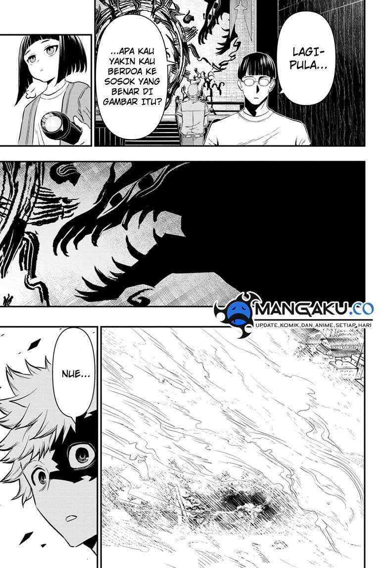 Nue’s Exorcist Chapter 65 halaman 3