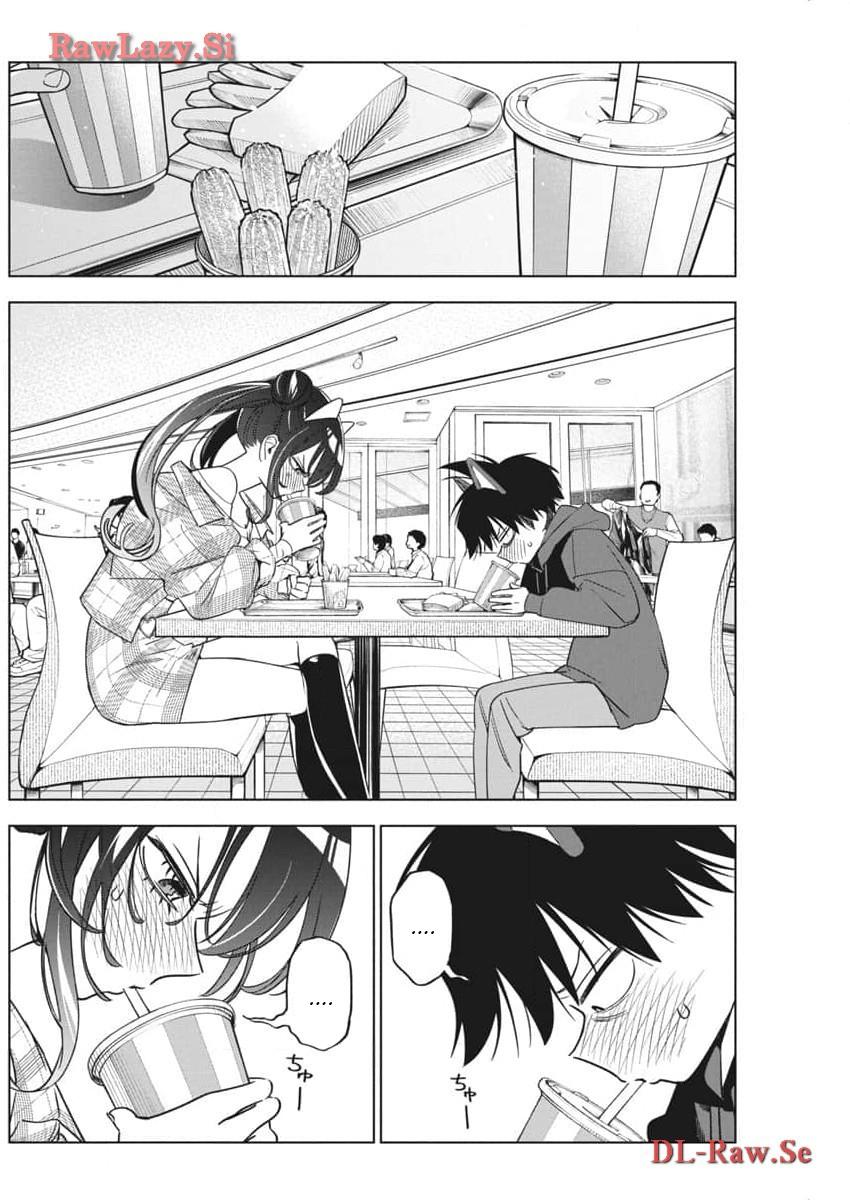 Now That We Draw Chapter 22 Gambar 4