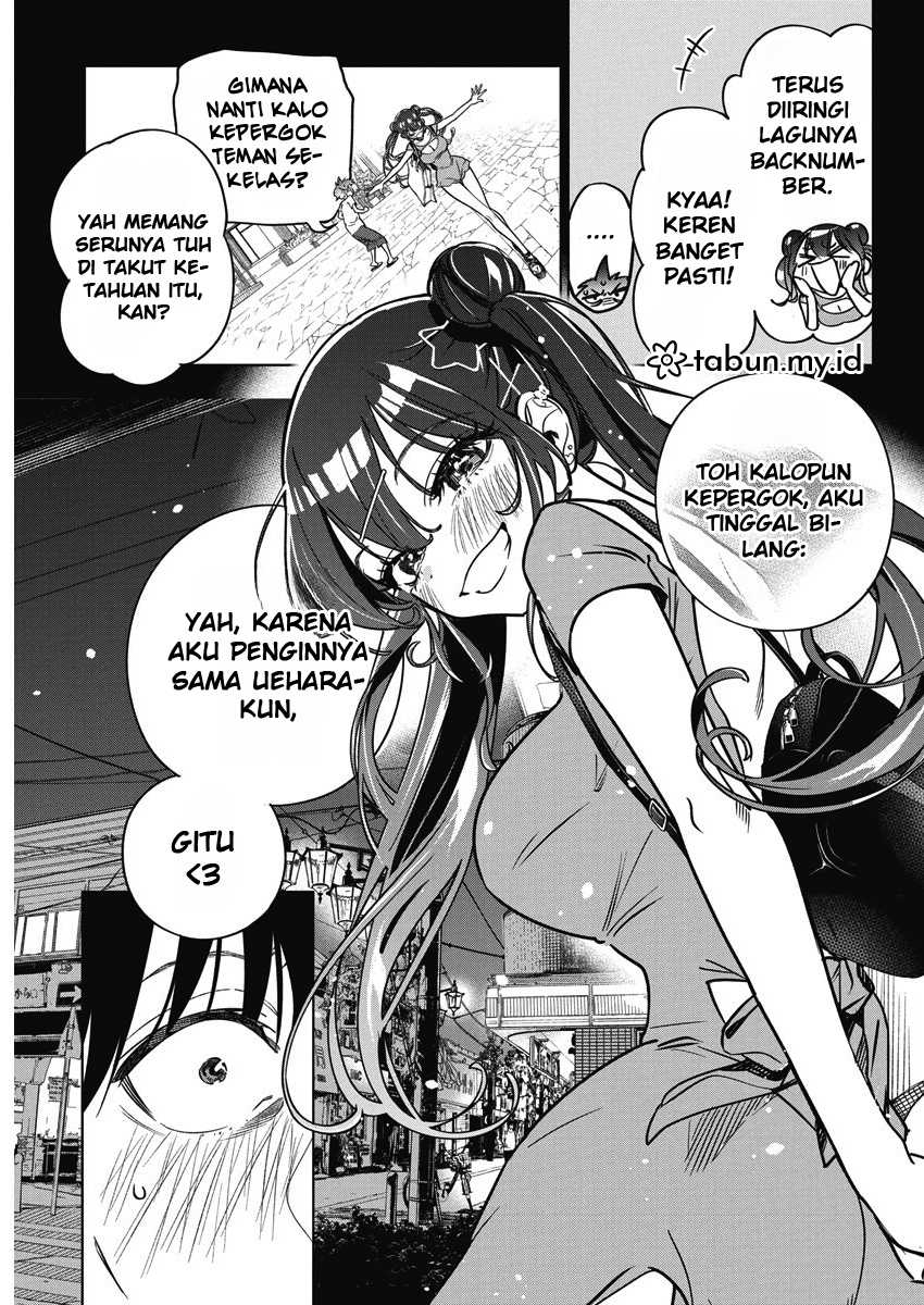 Now That We Draw Chapter 13 Gambar 4