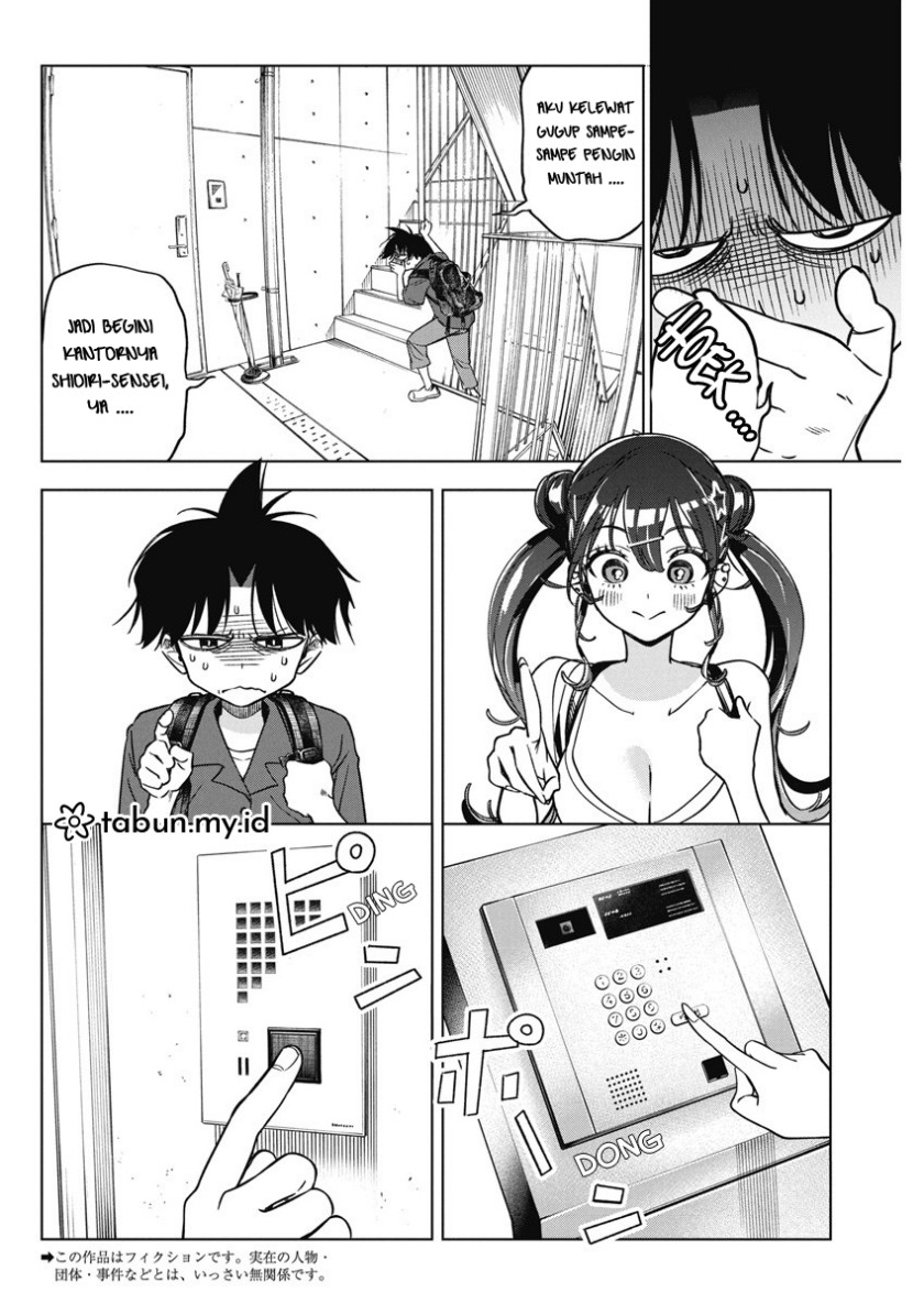 Now That We Draw Chapter 12 Gambar 4