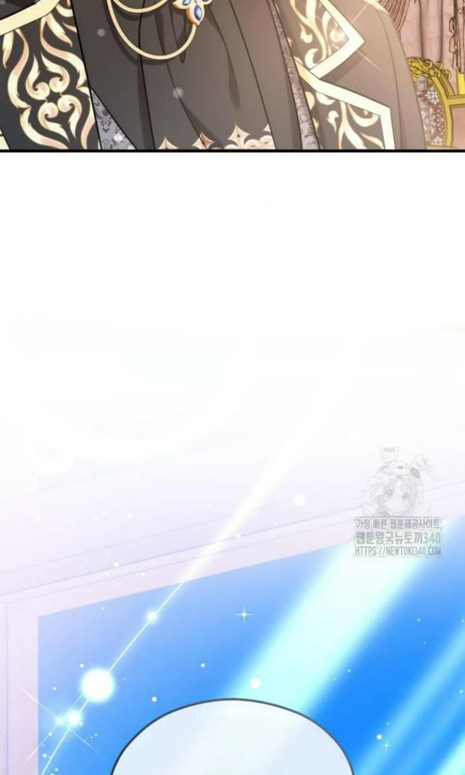 The Young Emperor Is Obsessed With Me Chapter 23 Gambar 24