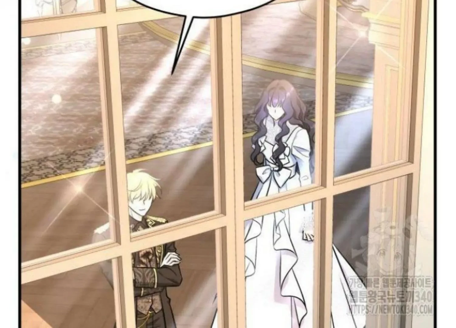 The Young Emperor Is Obsessed With Me Chapter 23 Gambar 20