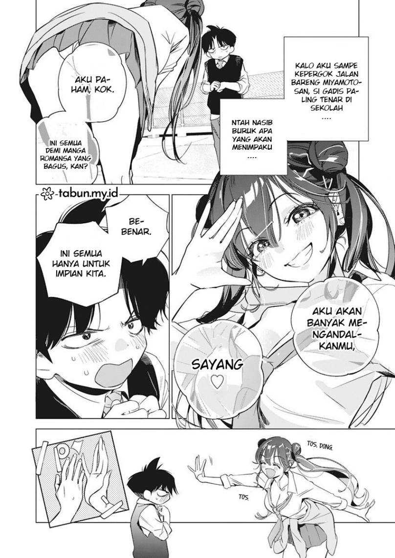 Now That We Draw Chapter 03 Gambar 5