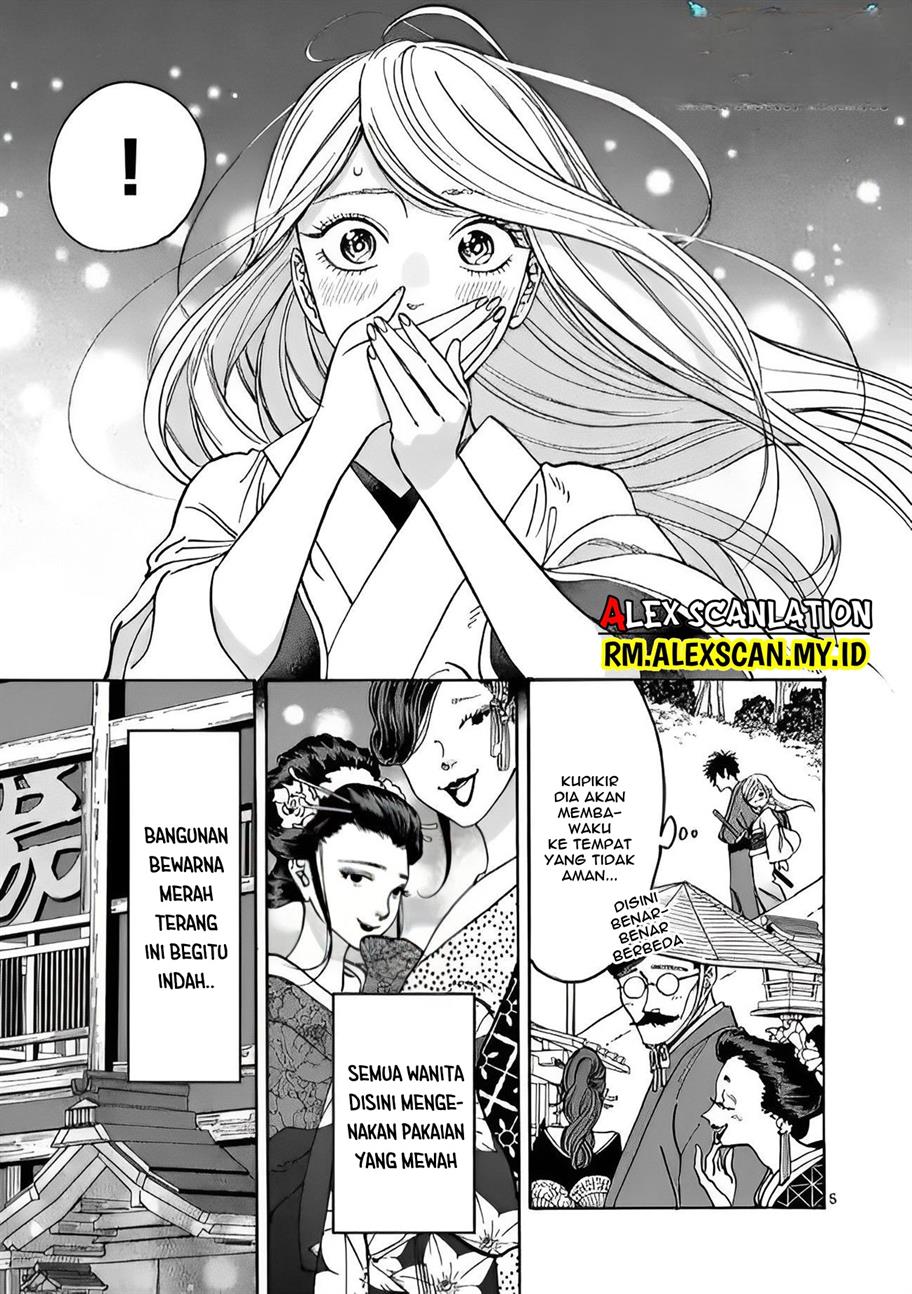 Halaman 6