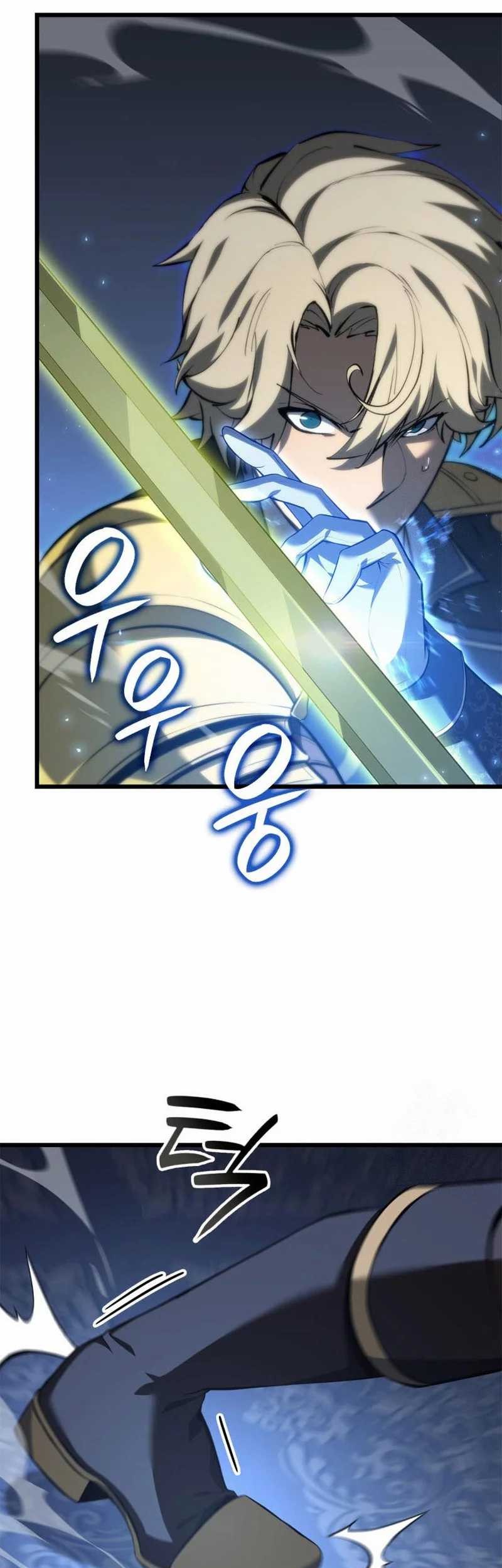 The Count’s Youngest Son Is A Player! Chapter 73 Gambar 9
