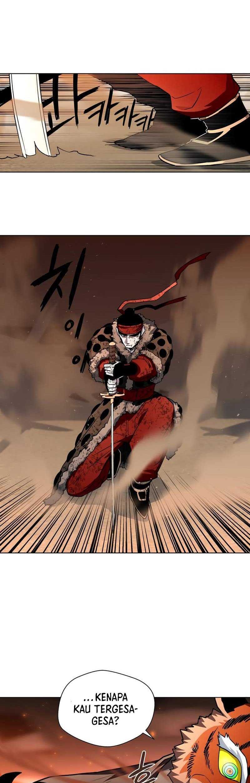 Human Mask Chapter 26 halaman 11