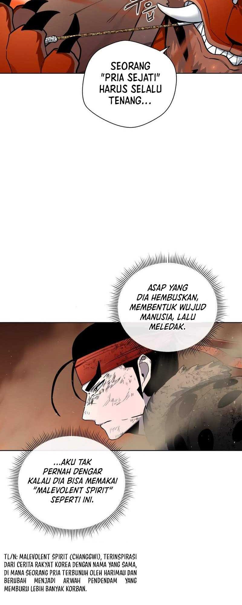 Human Mask Chapter 26 halaman 12