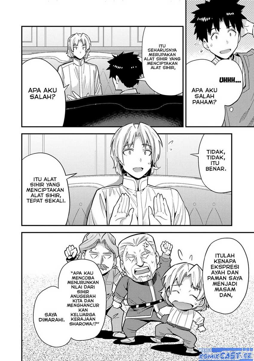 Risou no Himo Seikatsu Chapter 62 - Halaman 5