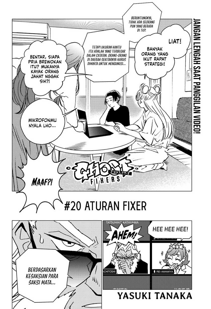 Ghost Fixers Chapter 20 halaman 3