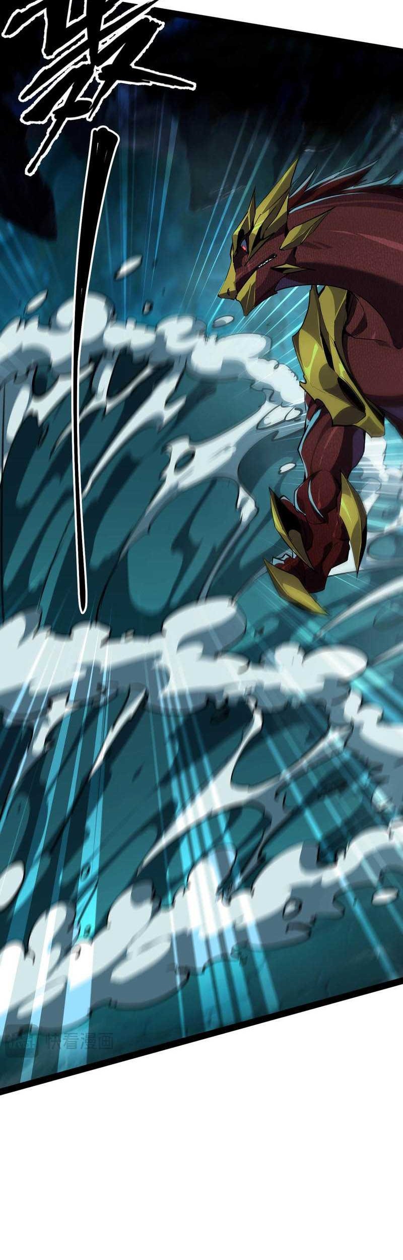 Evolution from Carp to Divine Dragon Chapter 20 halaman 7
