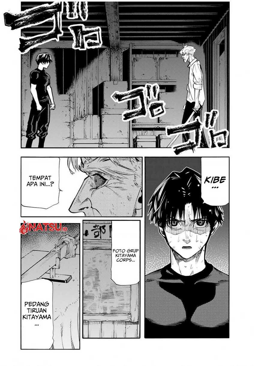 Juujika no Rokunin Chapter 176 Gambar 3