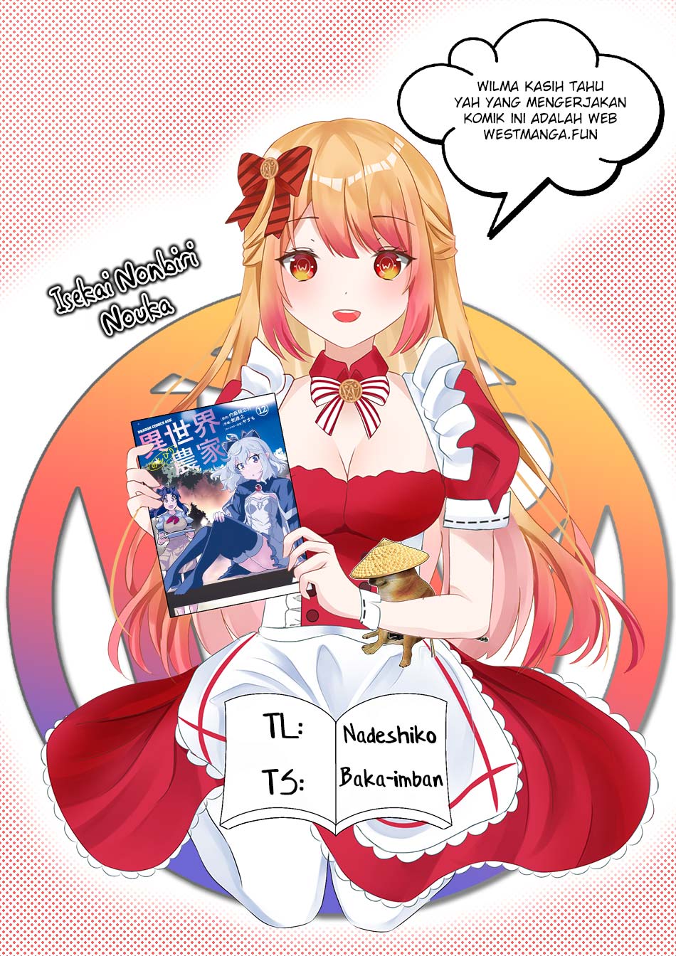 Isekai Nonbiri Nouka Chapter 240 Gambar 3