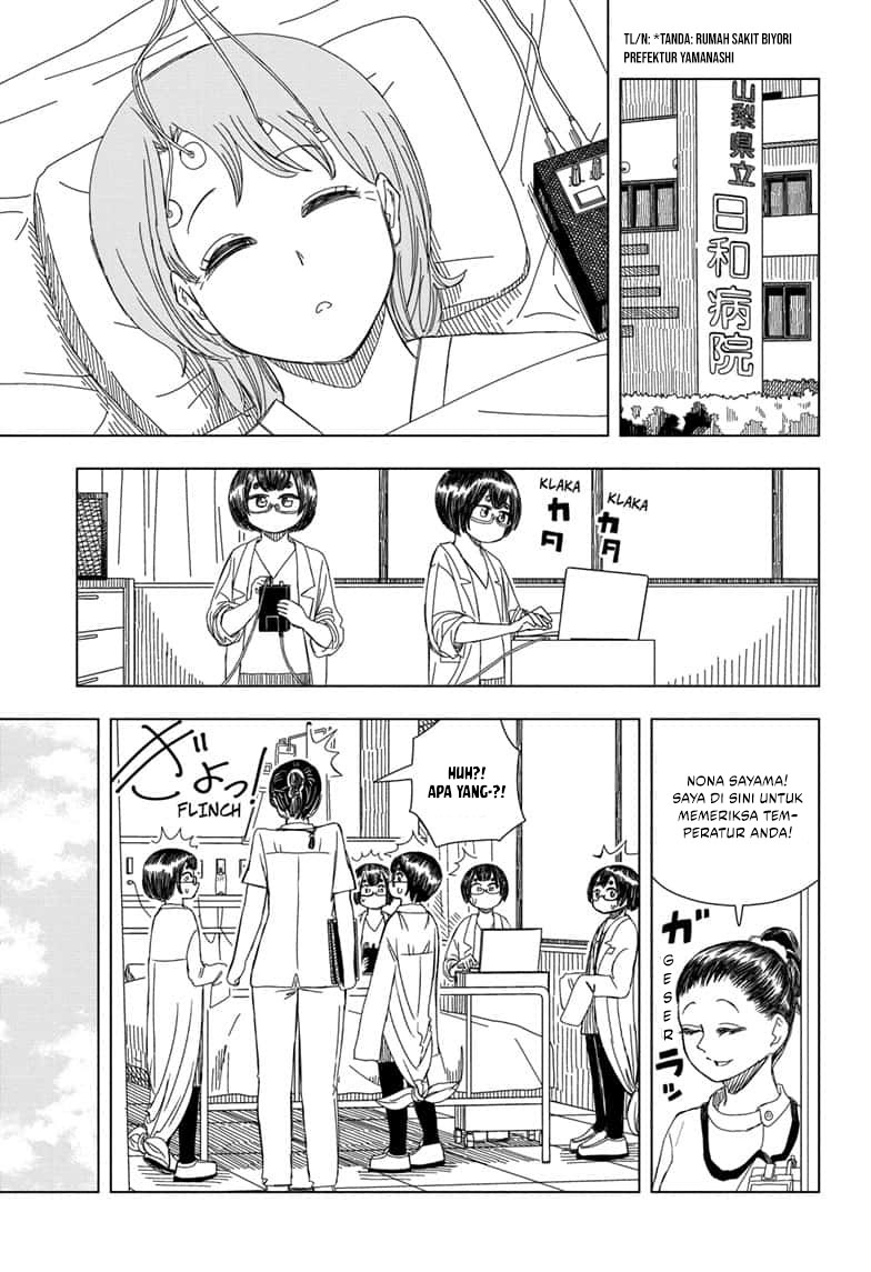Psych House Chapter 15 halaman 4