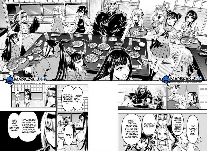 Nue’s Exorcist Chapter 66 halaman 3
