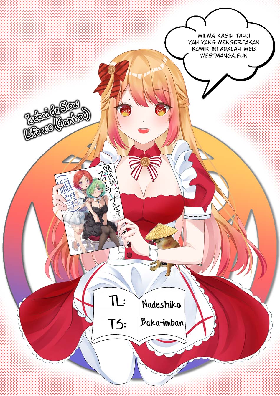 Isekai de Slow Life wo (Ganbou) Chapter 46 Gambar 4