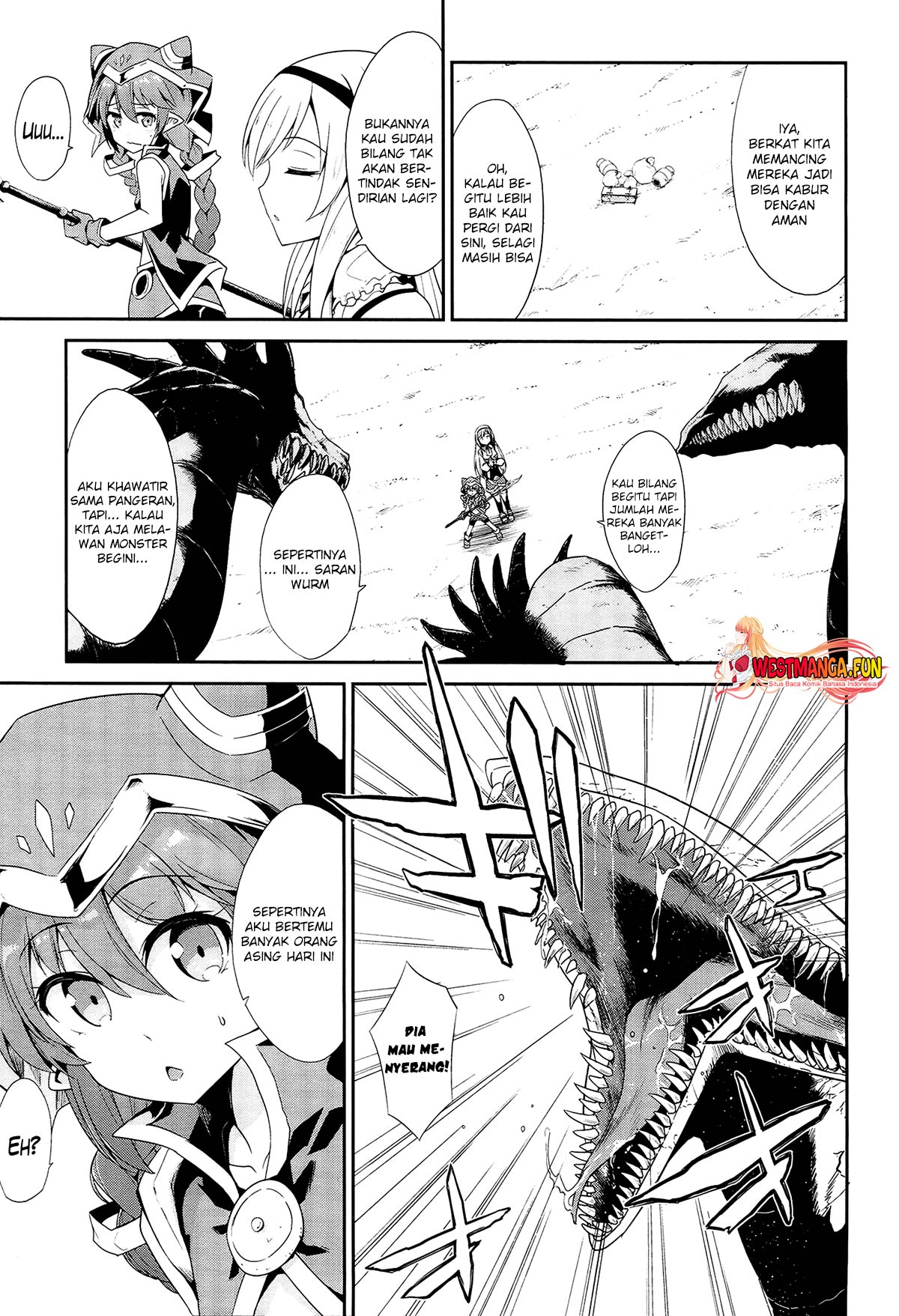 Sennen Sensou Aigis Eiyuu no Kizuna Chapter 21 Gambar 5