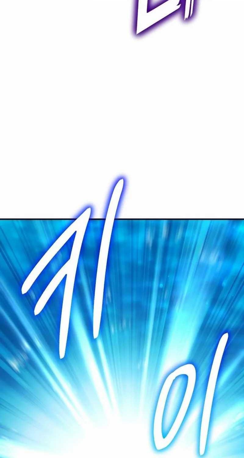 Divine Delivery Chapter 27 halaman 15