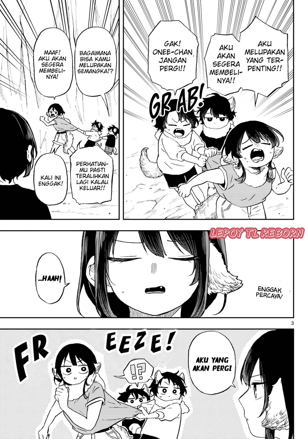 Ogami Tsumiki to Kinichijou Chapter 22 Gambar 3