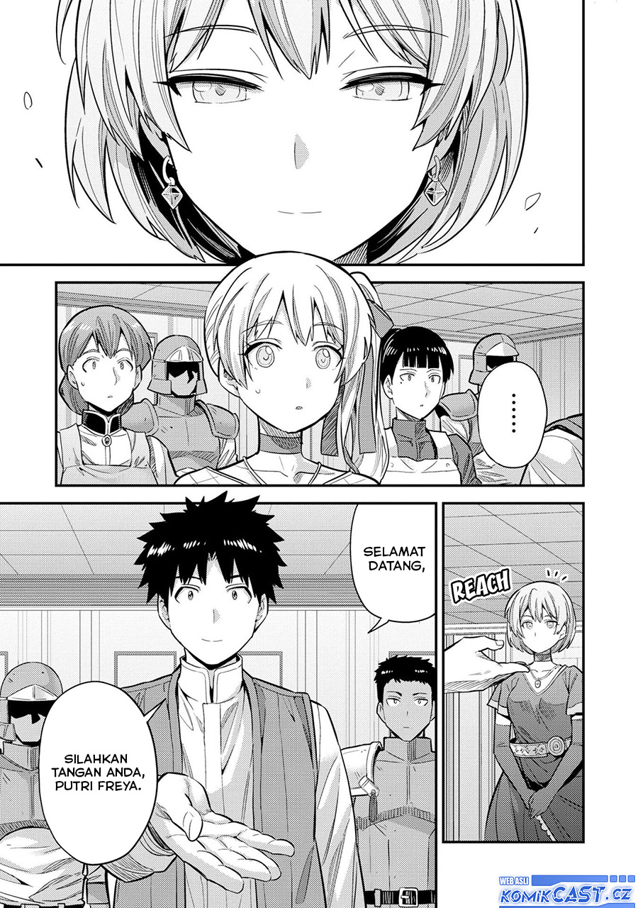 Risou no Himo Seikatsu Chapter 63 - Halaman 4