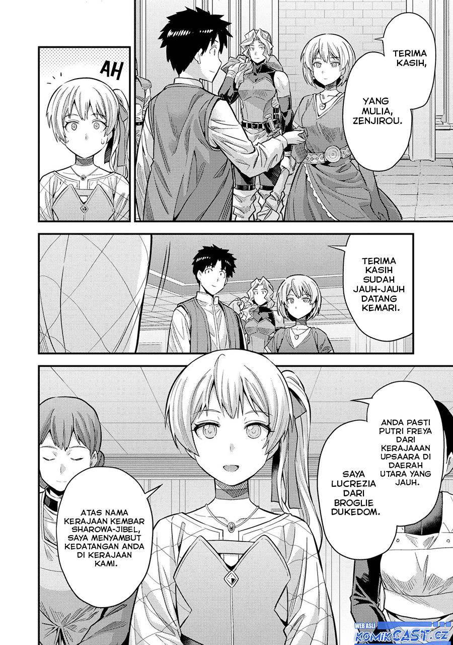 Risou no Himo Seikatsu Chapter 63 - Halaman 5