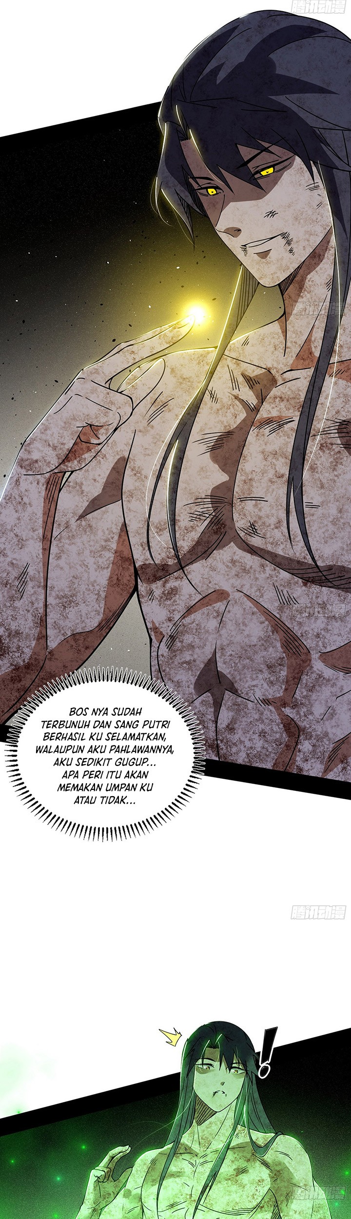 I’m An Evil God Chapter 505 halaman 6