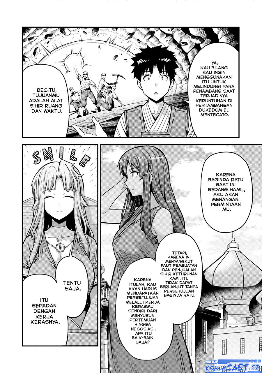 Risou no Himo Seikatsu Chapter 64 - Halaman 5
