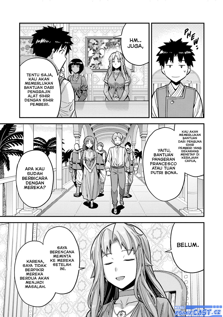 Risou no Himo Seikatsu Chapter 64 - Halaman 6