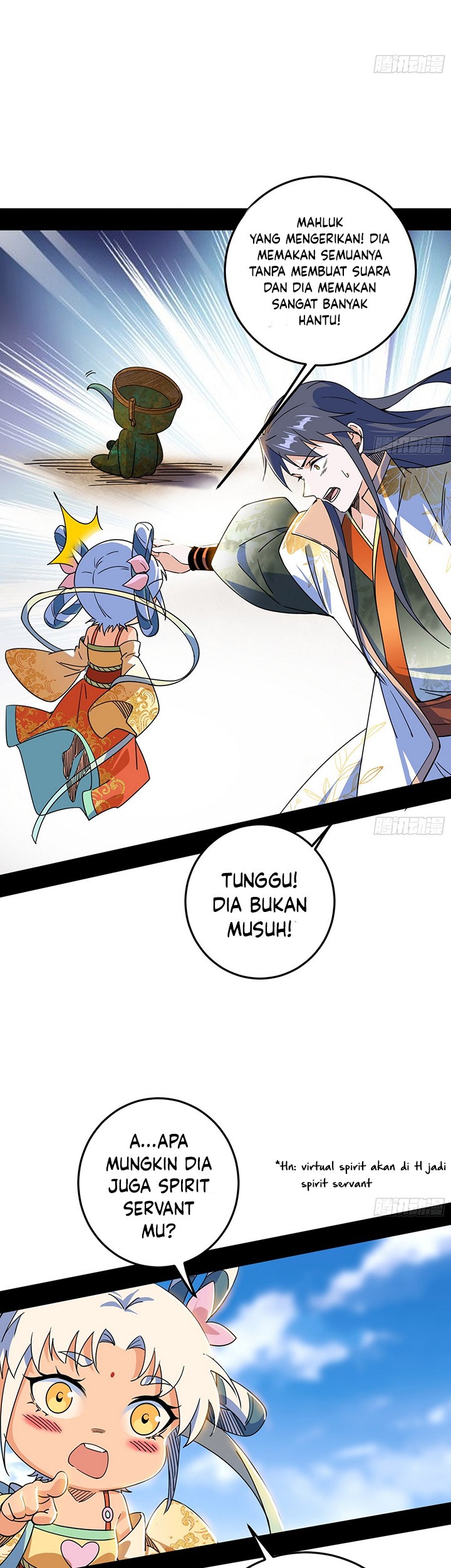 I’m An Evil God Chapter 506 halaman 6