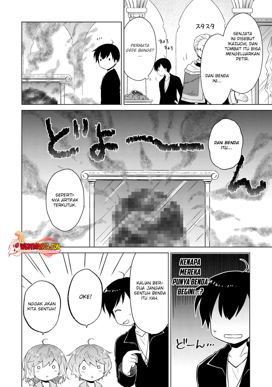 Isekai Yururi Kikou: Kosodateshinagara Boukensha Shimasu Chapter 55 Gambar 4