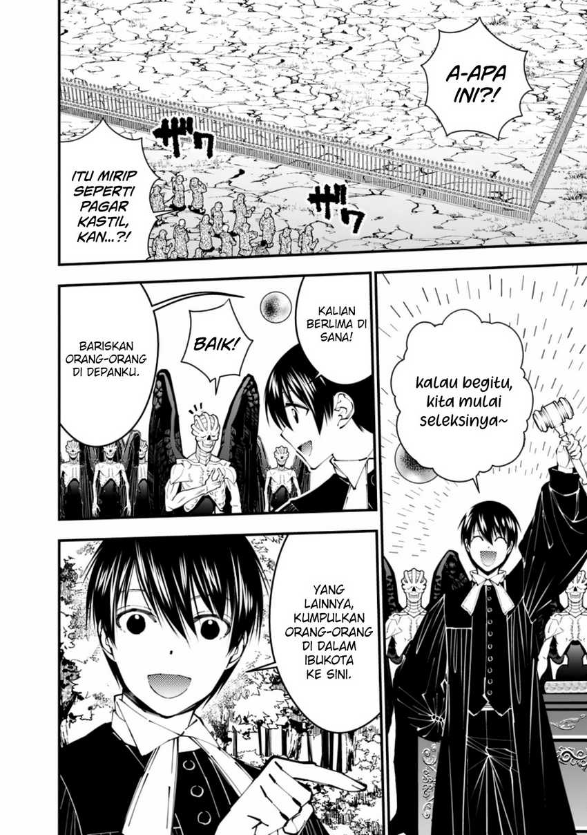Fukushuu o Koinegau Saikyou Yuusha wa, Yami no Chikara de Senmetsu Musou Suru Chapter 91 - Halaman 4