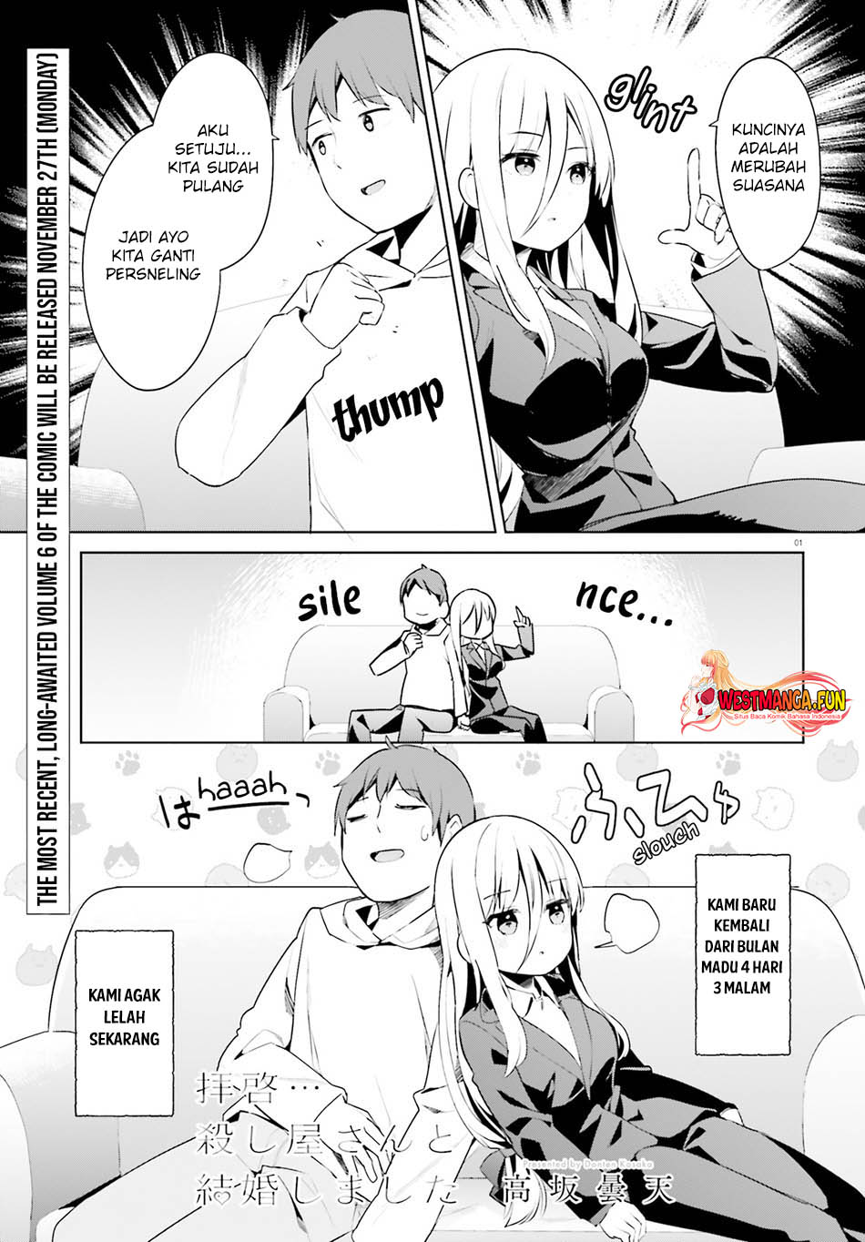 Haikei… Koroshiya-san to Kekkon Shimashita Chapter 48 Gambar 3