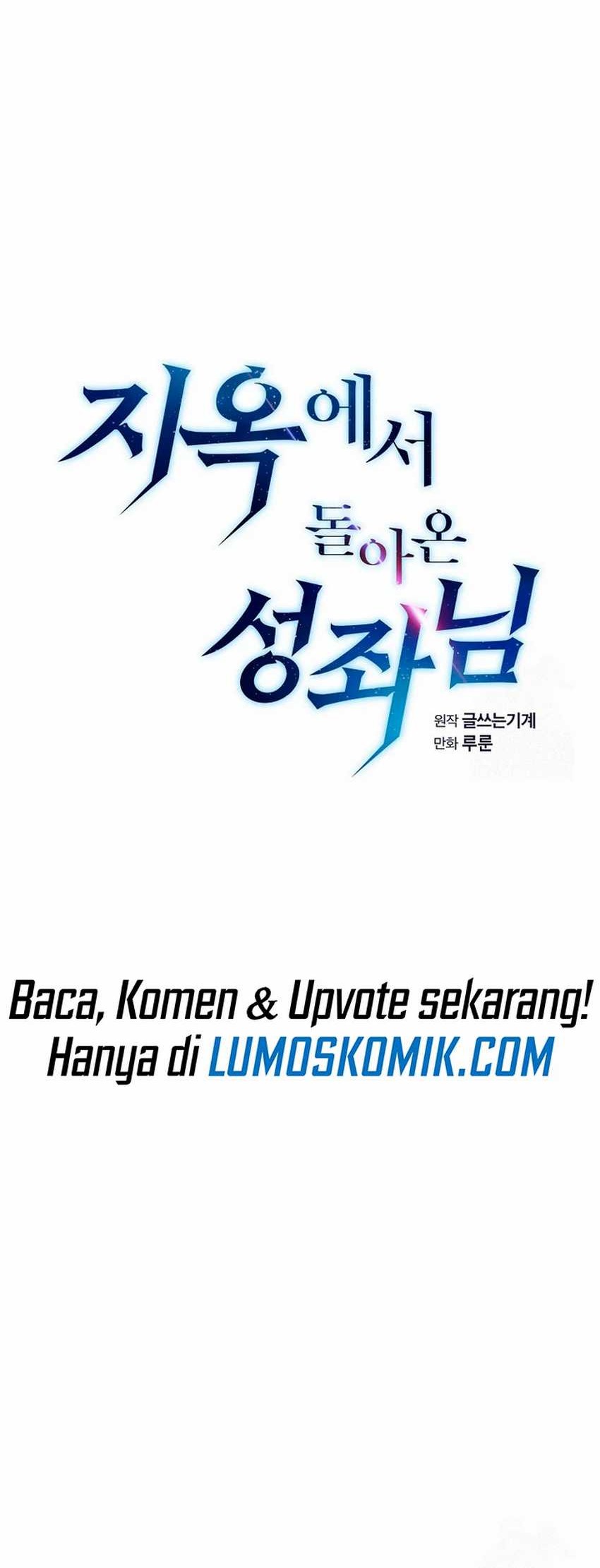 The Constellation that Returned from Hell Chapter 170 halaman 10