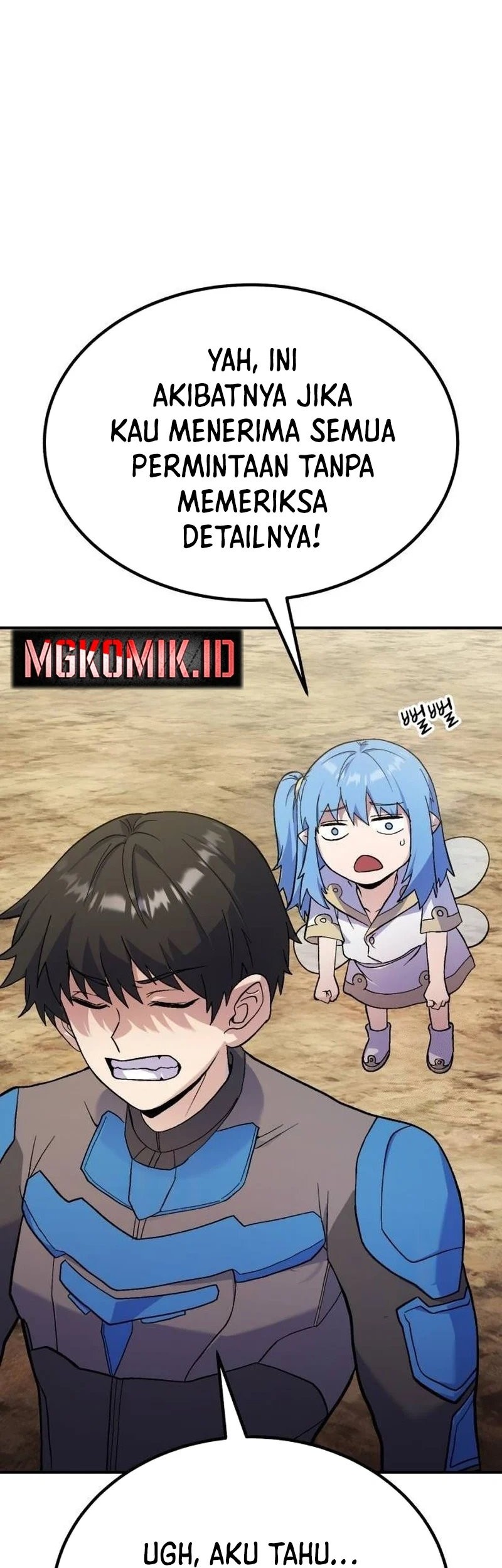 Divine Delivery Chapter 28 halaman 14