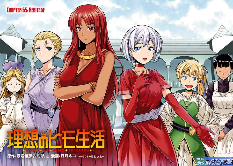 Risou no Himo Seikatsu Chapter 65 - Halaman 5