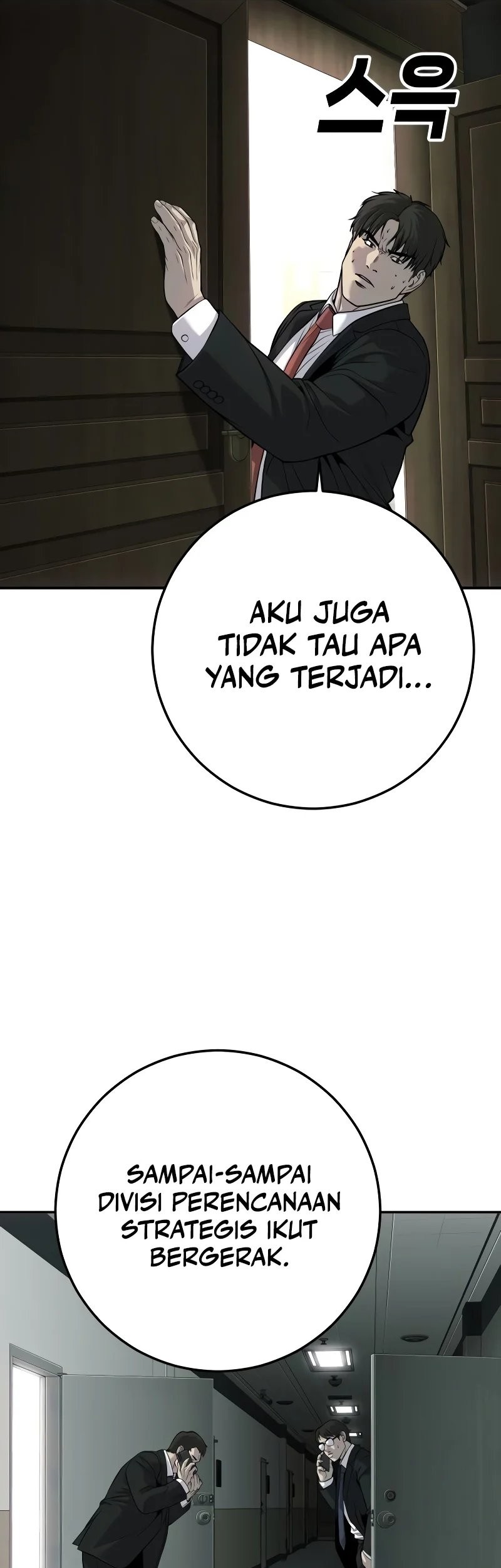 Son’s Retribution Chapter 29 halaman 15