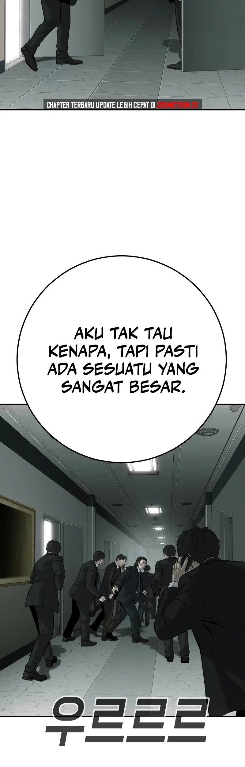 Son’s Retribution Chapter 29 halaman 16