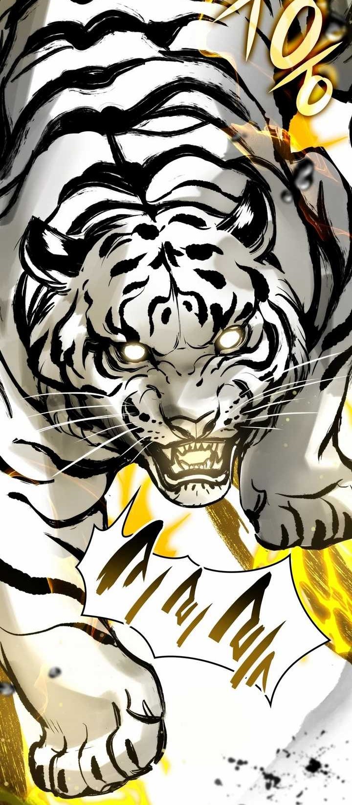 Drug Devourer Chapter 93 halaman 12