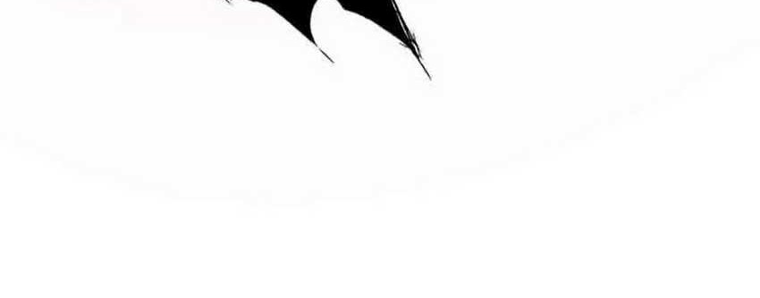 The Ultimate Assassin Is Back Chapter 4 halaman 12