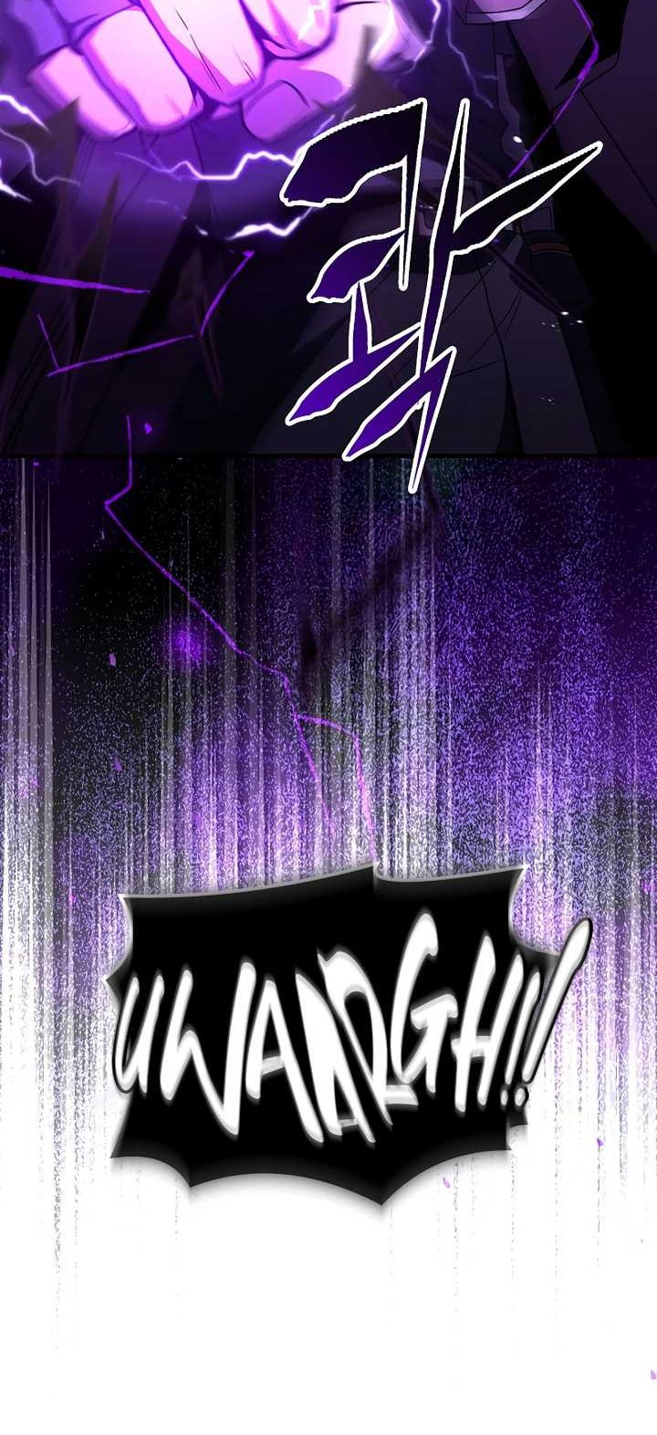 Death King Karnak Chapter 21 halaman 9