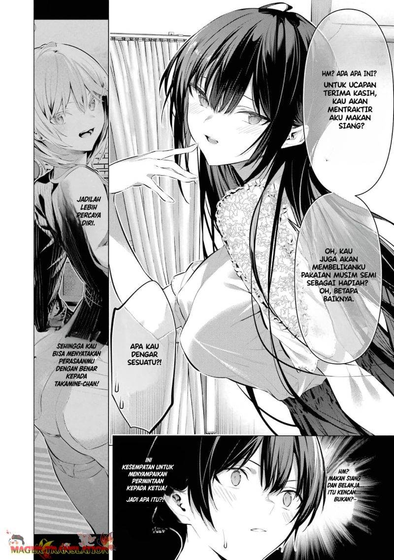 Haite Kudasai Takamine-san Chapter 49 Gambar 4