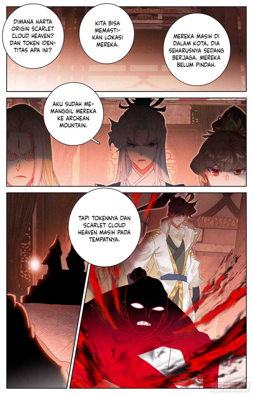 Cang Yuantu Chapter 258 halaman 3