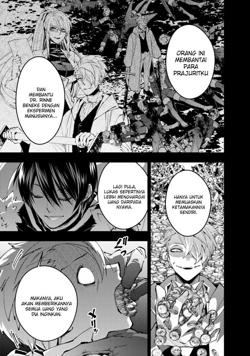 Fukushuu o Koinegau Saikyou Yuusha wa, Yami no Chikara de Senmetsu Musou Suru Chapter 93 - Halaman 4