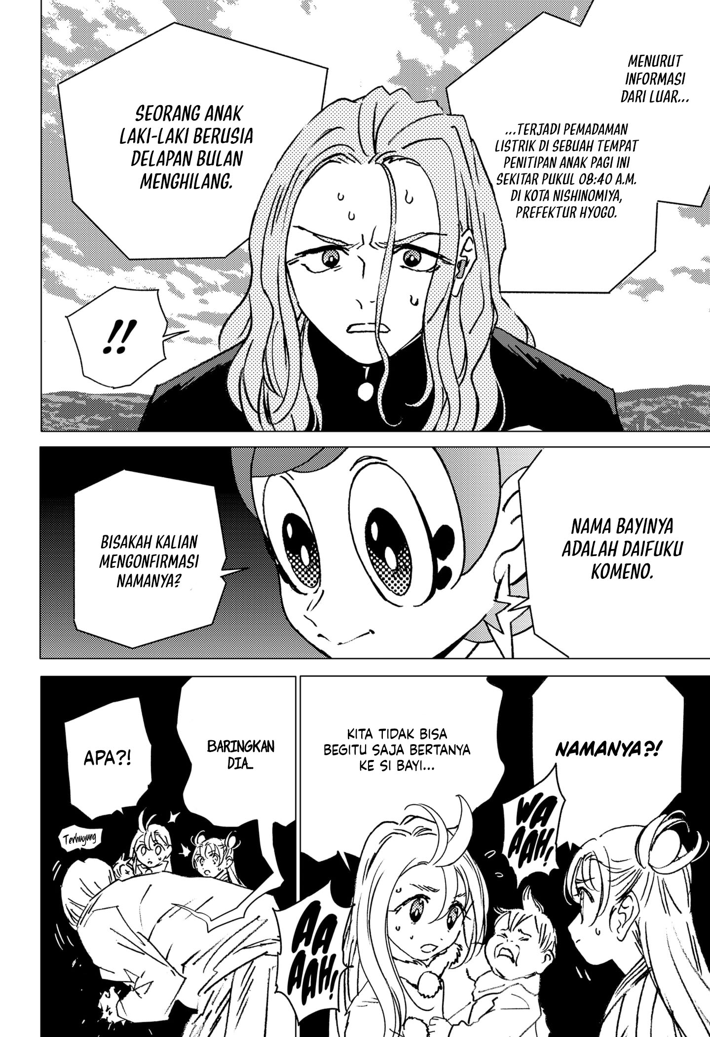 Ghost Fixers Chapter 23 halaman 3