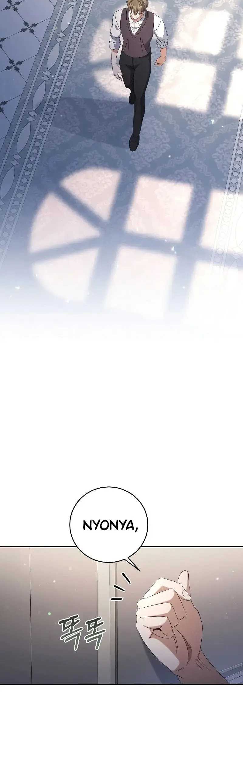 Chapter 45 - halaman 10