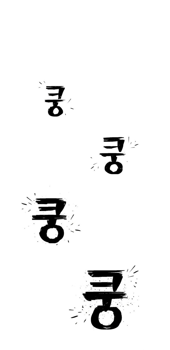 Hero Has Returned Chapter 135 Gambar 9