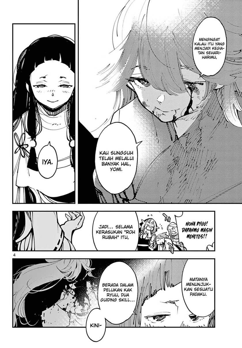 Ninkyou Tensei: Isekai no Yakuzahime Chapter 48 Gambar 5