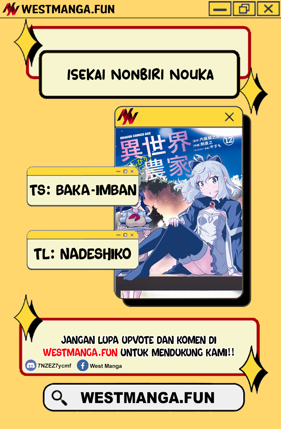 Isekai Nonbiri Nouka Chapter 249 Gambar 3