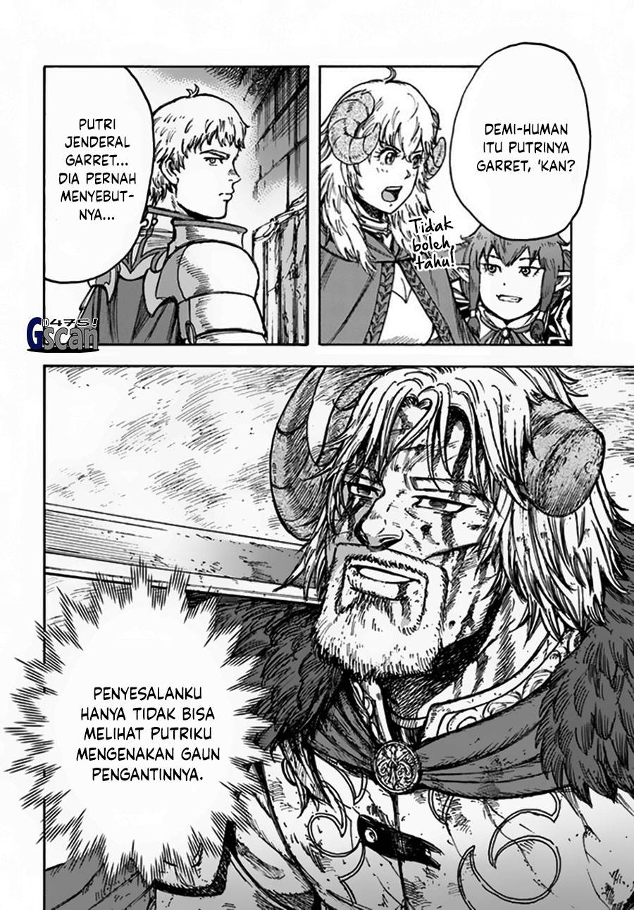 Shoukan Sareta Kenja wa Isekai o Iku ~ Saikyouna no wa Fuyou Zaiko no Aitemudeshita ~ Chapter 30 Gambar 6