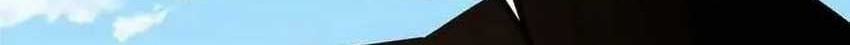 I Really Don’t Want to Learn Forbidden Spells Chapter 80 Gambar 7